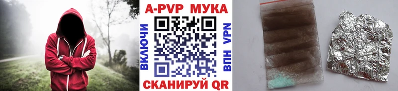 дарк нет какой сайт  Перевоз  А ПВП Соль 