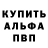 КЕТАМИН VHQ mash kek