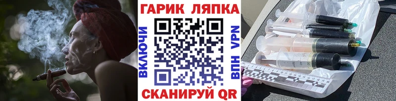 ГАШИШ VHQ  нарко площадка Telegram  Перевоз 