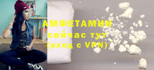 марки lsd Горнозаводск