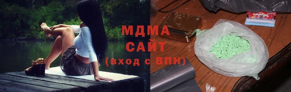 марки lsd Горнозаводск