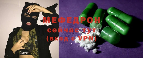 марки lsd Горнозаводск