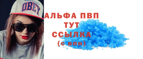 MESCALINE Наволоки