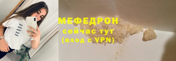 спиды Навашино