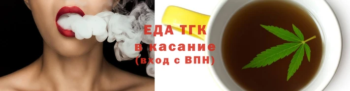 не бодяженный Горно-Алтайск