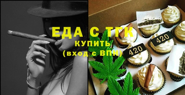 марки lsd Горнозаводск