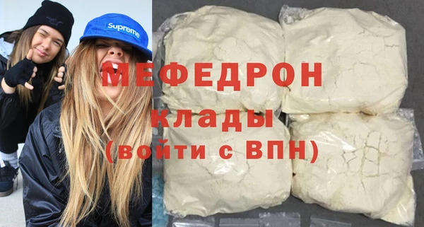 марки lsd Горнозаводск