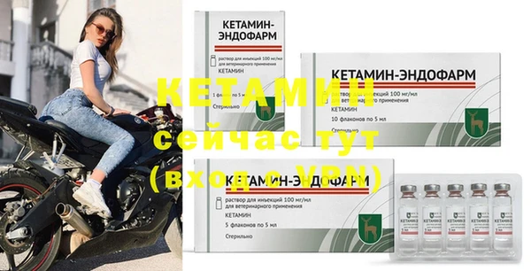 соль курить ск Гусев