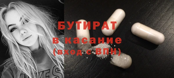 марки lsd Горнозаводск